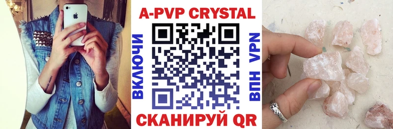 Alpha PVP СК  Суоярви 