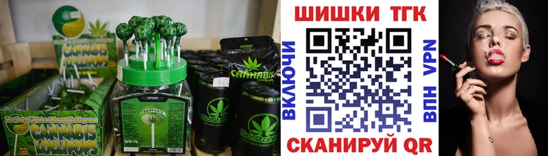 Cannafood конопля  где можно купить наркотик  Суоярви 