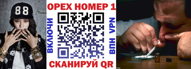 COCAIN Перу Суоярви