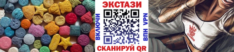 omg рабочий сайт  Суоярви  ЭКСТАЗИ 300 mg  где продают наркотики 