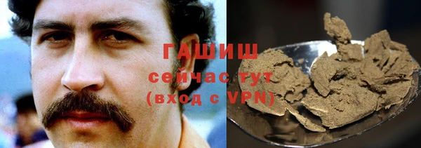 винт Абинск