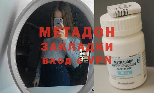 ешки Абаза
