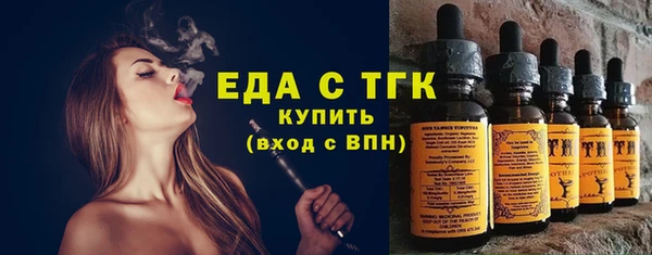 кокс Абдулино
