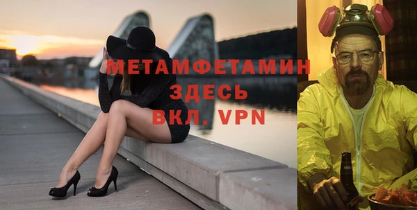 кокс Абдулино