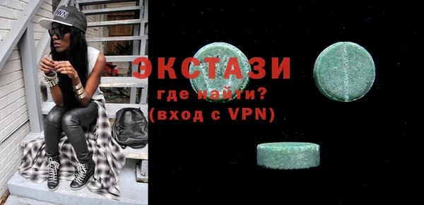 винт Абинск