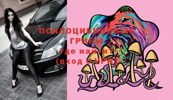 кокс Абдулино