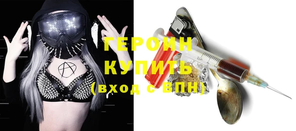 ешки Абаза