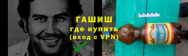 винт Абинск