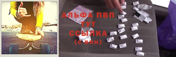 винт Абинск