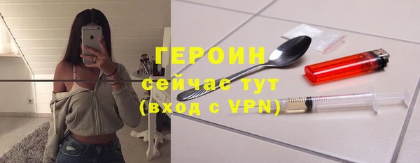 винт Абинск