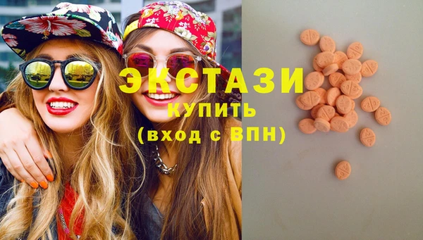 кокс Абдулино
