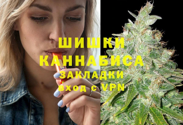ешки Абаза