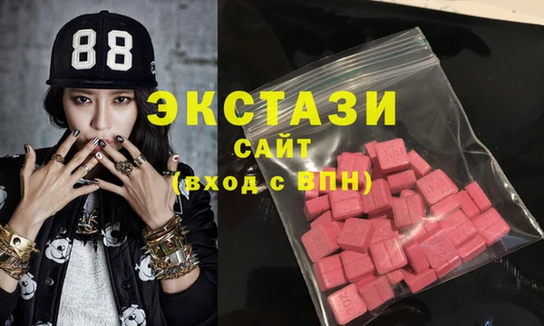 винт Абинск