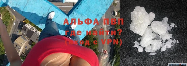 кокс Абдулино