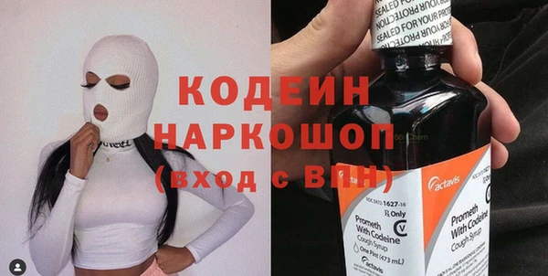 кокс Абдулино