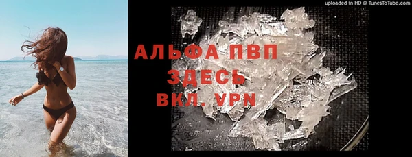 кокс Абдулино