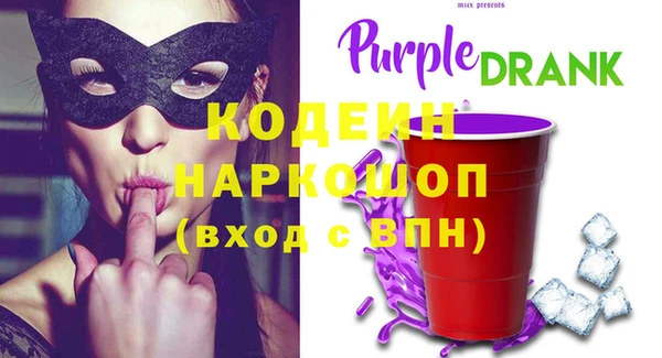 кокс Абдулино