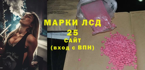 кокс Абдулино