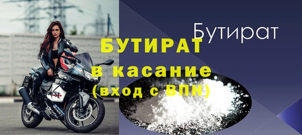 винт Абинск