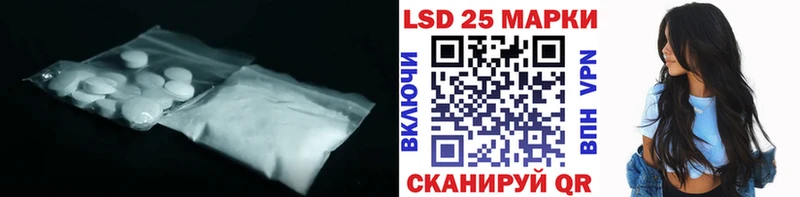 ЛСД экстази ecstasy  Суоярви 
