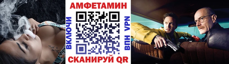 omg ссылки  Суоярви  МЕТАМФЕТАМИН мет 