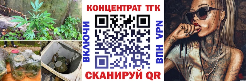ТГК THC oil  Суоярви 